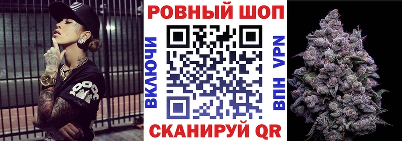 Наркота Нефтеюганск МЕТАДОН  МЕФ  omg ONION  КОКАИН  Гашиш 