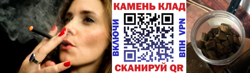 хочу   Нефтеюганск  нарко площадка какой сайт  Гашиш убойный 