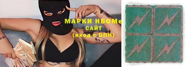 прущая мука Гусев