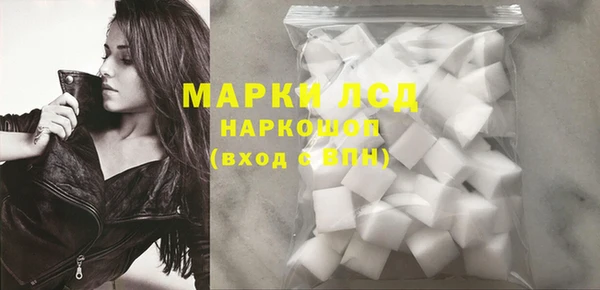 героин Бутурлиновка