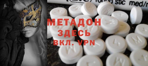 кокаин перу Гусь-Хрустальный