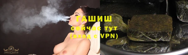 наркотики Покачи