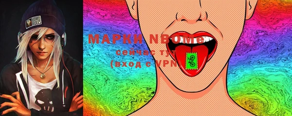 прущая мука Гусев