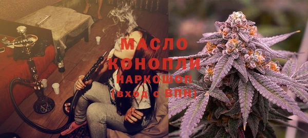 кокаин перу Гусь-Хрустальный