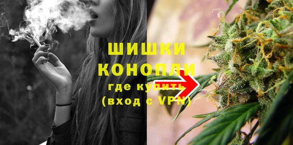 героин Бутурлиновка