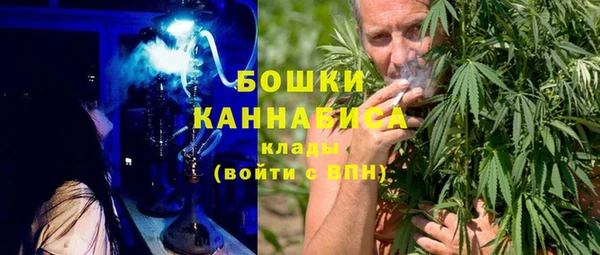 кокаин перу Гусь-Хрустальный