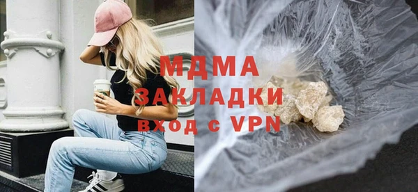 а пвп мука Покров