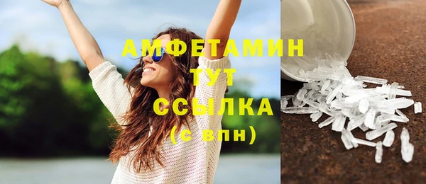 кокаин перу Гусь-Хрустальный