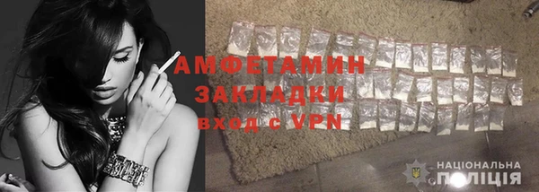 прущая мука Гусев